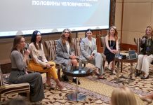 Раскрываем формулу ответственного бренда: Форум «Три кита национальной повестки» пройдет 25 июня Форум Три кита национальной повестки 2025