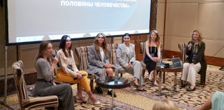 Раскрываем формулу ответственного бренда: Форум «Три кита национальной повестки» пройдет 25 июня Форум Три кита национальной повестки 2025