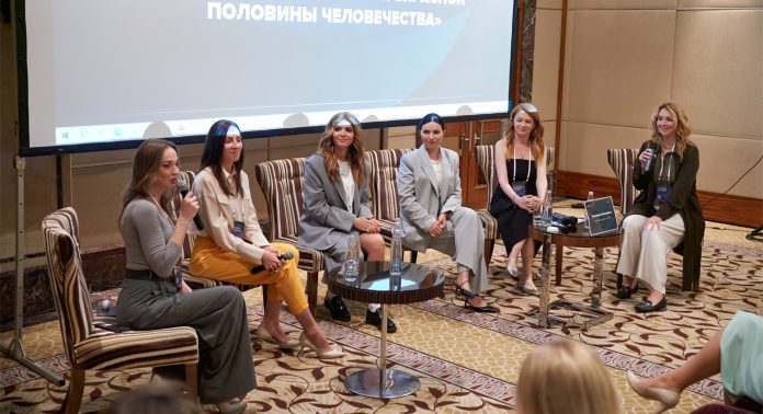 Форум Три кита национальной повестки 2025