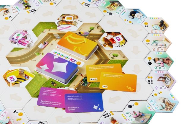 Настольная игра Плюс Сити