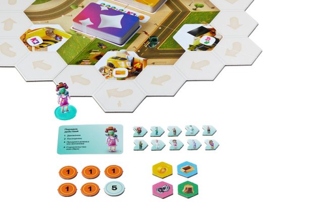 Настольная игра Плюс Сити
