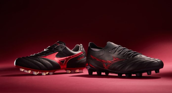 Бутсы Mizuno Shadow Gem Pack