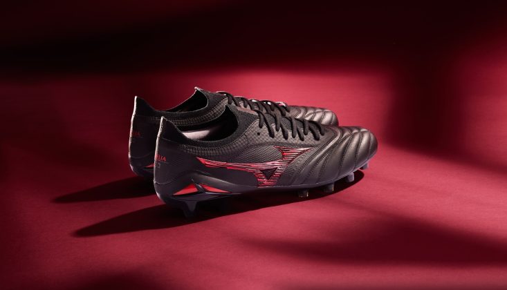 Бутсы Mizuno Morelia Neo IV β Shadow Gem Pack