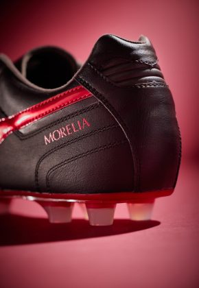 Бутсы Mizuno Morelia II Shadow Gem Pack