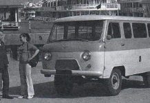 УАЗ-450: первая «буханка» УАЗ-450 Буханка