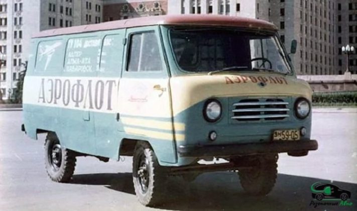 УАЗ-450ЭМ Аэрофлот