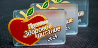Отдыхать активно – питаться осознанно: в Москве завершились фестиваль «Вкус лета» и Премия «Здоровое питание» Здоровое питание 2025