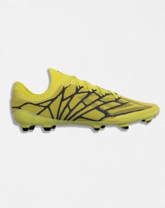 Бутсы Umbro Velocita