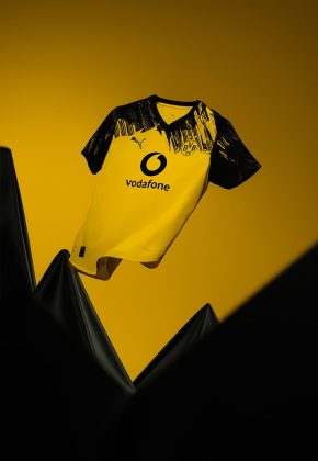 Форма Боруссии Дортмунд 2025 2026 Puma