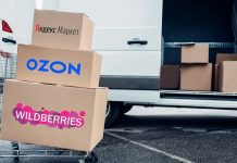 Что такое Агентство продвижения на маркетплейсах и зачем оно вам нужно? Агентство продвижения на маркетплейсах