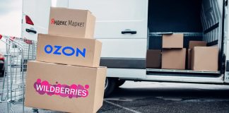 Что такое Агентство продвижения на маркетплейсах и зачем оно вам нужно? Агентство продвижения на маркетплейсах