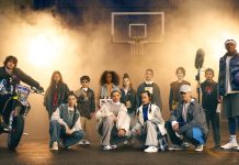 Street Beat запускает осеннюю кампанию “Играем серьезно” "Играем серьезно" кампания Street Beat