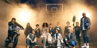 Street Beat запускает осеннюю кампанию “Играем серьезно” "Играем серьезно" кампания Street Beat