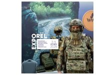 ORЁLEXPO-2025 предлагает уникальную деловую программу и новинки от 200 компаний-экспонентов ORЁLEXPO-2025