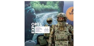 ORЁLEXPO-2025 предлагает уникальную деловую программу и новинки от 200 компаний-экспонентов ORЁLEXPO-2025