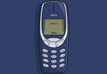 Рожденные в 2000 году: какими брендами из начала нулевых мы пользуемся до сих пор Телефон Nokia 3310
