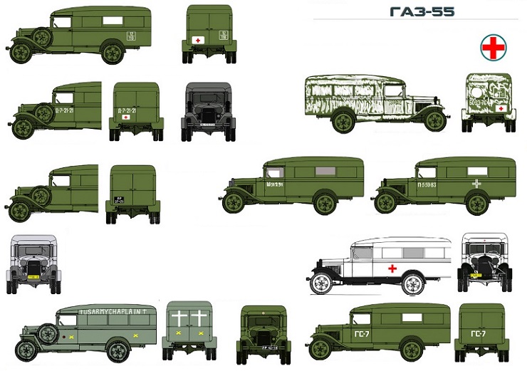 ГАЗ-55