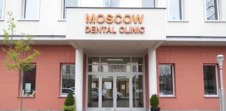 Рейтинг клиник в Москве, где можно сделать реставрацию зуба недорого Рейтинг клиник в Москве