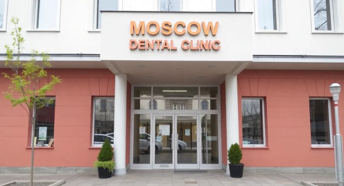 Рейтинг клиник в Москве