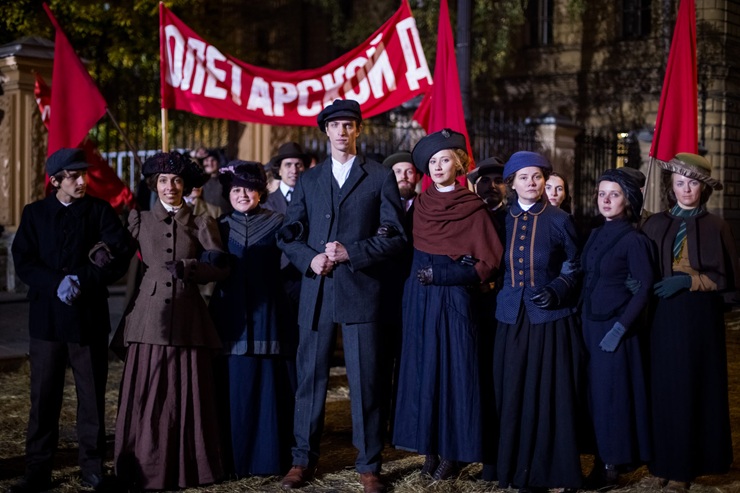 Сериал Воскресенский