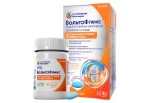 Радость движения: инновационный продукт для здоровья суставов и позвоночника от экспертов «Вольтарен» БАД для здоровья суставов и позвоночника ВольтаФлекс