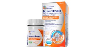 Радость движения: инновационный продукт для здоровья суставов и позвоночника от экспертов «Вольтарен» БАД для здоровья суставов и позвоночника ВольтаФлекс