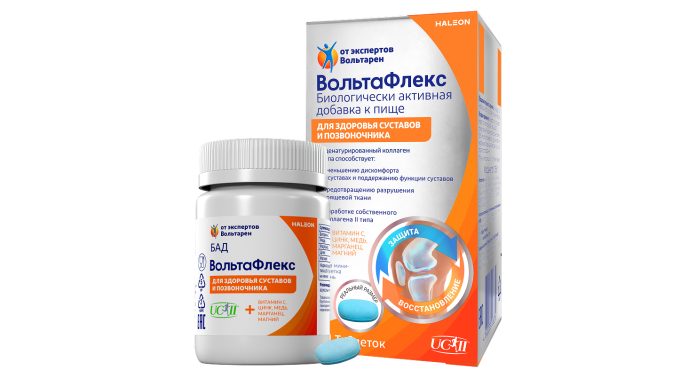 БАД для здоровья суставов и позвоночника ВольтаФлекс