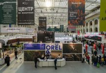 В Гостином дворе стартовала выставка ORЁLEXPO-2025 Выставка ORELEXPO 2025