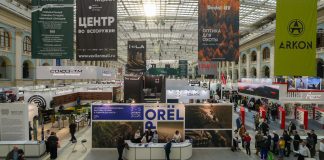 В Гостином дворе стартовала выставка ORЁLEXPO-2025 Выставка ORELEXPO 2025