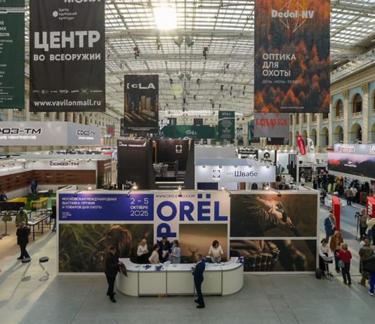 В Гостином дворе стартовала выставка ORЁLEXPO-2025 Выставка ORELEXPO 2025