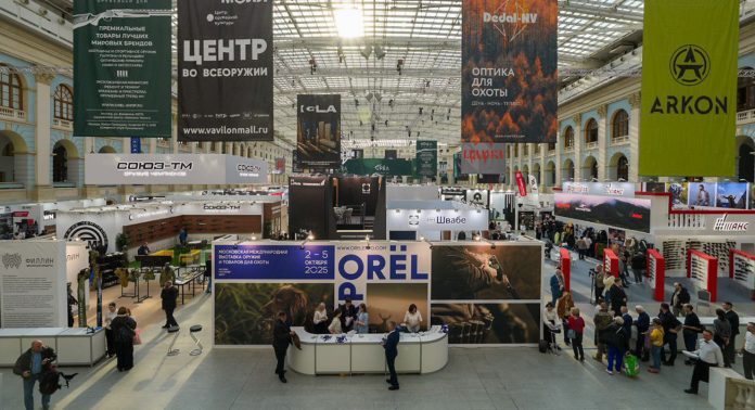Выставка ORELEXPO 2025