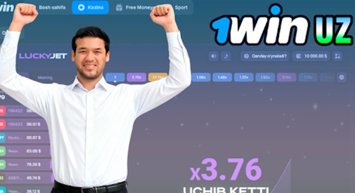 Игры, которые выбирают узбекские игроки