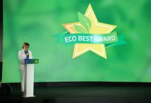 Зеленый вектор развития: объявлены лауреаты премии ECO BEST- 2025 ECO BEST- 2025