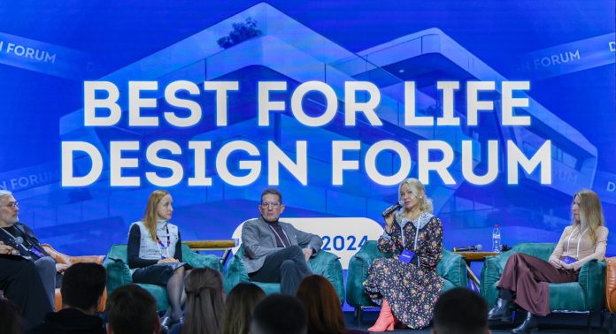Best-for-Life-Design-Award-1 Премия Best for Life Design Award