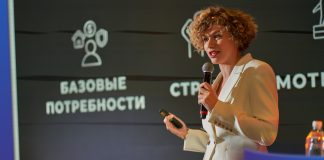 В Москве пройдёт форум о будущем HR-сферы и образования «HR.Future» Форум HR Future 2025
