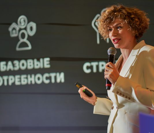 В Москве пройдёт форум о будущем HR-сферы и образования «HR.Future» Форум HR Future 2025