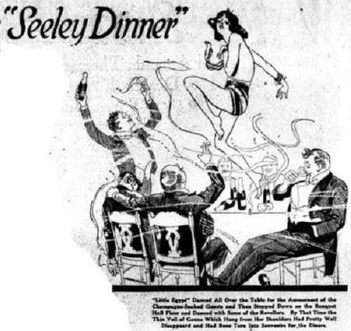 Танец хучи-кучи