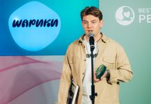 Премия Best for Pets отметила лучших представителей зооиндустрии в рамках фестиваля Life Fest Премия Best for Pets