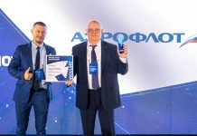 Инновации без границ: продолжается приём заявок на XV международную премию «Время инноваций» Время инноваций 2025