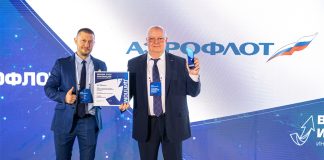 Инновации без границ: продолжается приём заявок на XV международную премию «Время инноваций» Время инноваций 2025