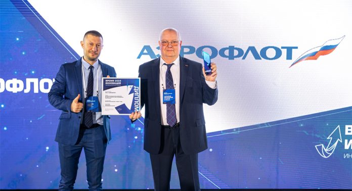 vremya-innovacij-2025-1 Время инноваций 2025