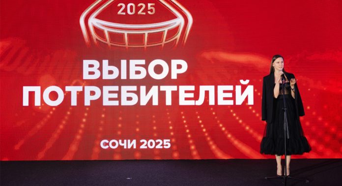 vybor-potrebitelej-itogi-1 Премия Выбор потребителей 2025