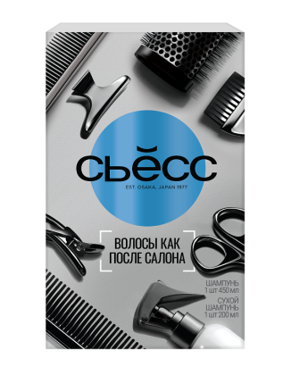 Праздничные наборы Lab Industries