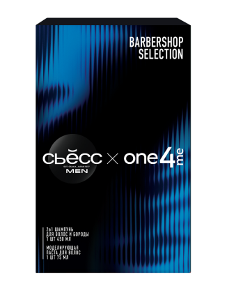 Праздничные наборы Lab Industries