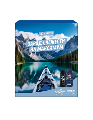 Праздничные наборы Lab Industries