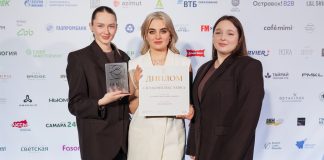 Итоги премии Best For Beauty 2025: лауреаты, тренды и вектор развития отрасли Best For Beauty 2025