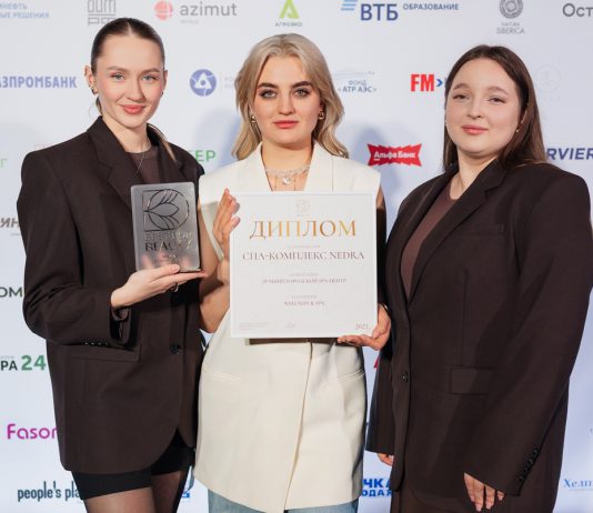 Итоги премии Best For Beauty 2025: лауреаты, тренды и вектор развития отрасли Best For Beauty 2025