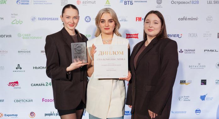 Best-For-Beauty-2025-itogi-1 Best For Beauty 2025