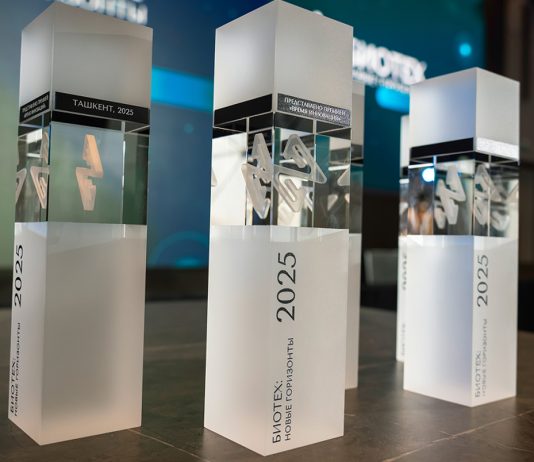 Как биотехнологии переходят от теории к практике: объявлены лауреаты премии «БИОТЕХ: новые горизонты» БИОТЕХ новые горизонты 2025