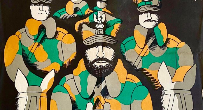 Майор Хубаль Фильм Майор Хубаль 1973